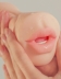Мастурбатор с вибрацией Babylicious