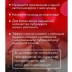 Женский лубрикант Cosmo Vibro