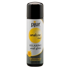 Силиконовая смазка Pjur Analyse Me Glide
