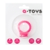 Виброкольцо A-toys 769006