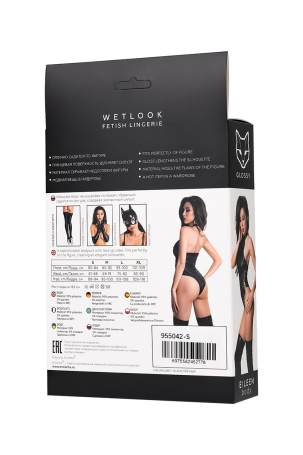 Боди Erolanta Glossy Eileen wetlook
