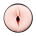 Мастурбатор MyStim Oh Push Me - Vagina