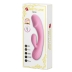 Вибратор Pretty Love BI-014666