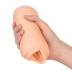 Мастурбатор ToyFa Juicy Pussy