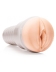 Мастурбатор Fleshlight - Savannah Bond